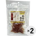 【セット販売】柔味の逸品 カンガルーカット 100g(50g×2袋)×2コ〔25050919do〕