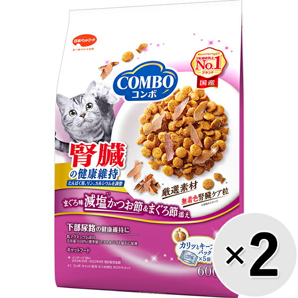 Rakuten - 【セット販売】コンボ キャット 腎臓の健康維持 600g（120g×5袋）×2コ〔26030728cd〕