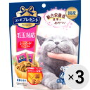 【セット販売】コンボ プレゼント キャット おやつ 毛玉対応 シーフードミックス味 42g(3g×14袋)×3コ
