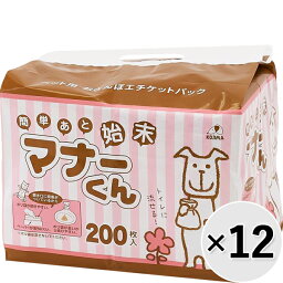 【ケース販売】ペット用おさんぽエチケットパック マナーくん 200枚入×12コ〔24031320po〕