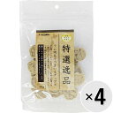【セット販売】特選逸品 ラム肉&さつまいもチップス 40g×4コ