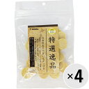 【セット販売】特選逸品 白身魚&さつまいもチップス 40g×4コ