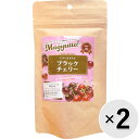 【セット販売】Magyutto! フリーズドライ ブラックチェリー 20g×2コ
