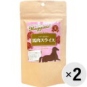 【セット販売】Magyutto! フリーズドライ 馬肉スライス 15g×2コ