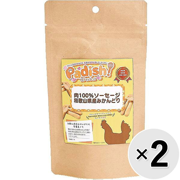 鶏肉に含まれる高品質なタンパク質が筋肉と被毛の健康を支え、ビタミンB群と必須アミノ酸が全体の活力をサポートします。 【 原材料 】 みかんどりささみ、牛コラーゲン（ケーシング） 【 保証分析値 】 粗タンパク質：30.66％以上、粗脂肪：1.44％以上、粗繊維：0.00％以下、粗灰分：1.64％以下、水分：66.26％以下 【 代謝エネルギー 】 約120kcal/100g 【 原産国 】 日本 【 メーカー名 】 コジマ 【 JANコード 】 4959149062287