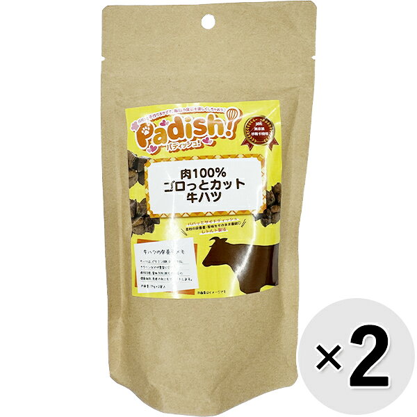 Padish！ 肉100％ゴロっとカット 牛ハツ （25g×2袋）×2コ