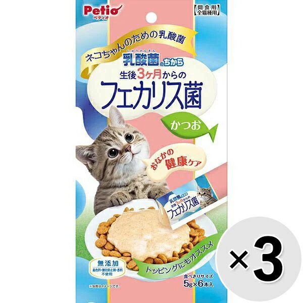 Rakuten - 【セット販売】ネコちゃんのための乳酸菌 乳酸菌のちから 生後3ヶ月からのフェカリス菌 かつお （5g×6本入）×3コ