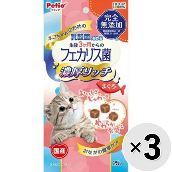 �ڥ��å�����ۥͥ������Τ���������ݤΤ����� ����3�����Υե����ꥹ�� ǻ����å� �ޤ��� 25g��3��