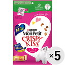 【セット販売】モンプチ クリスピーキッス シーフードセレクト 144g×5コ〔25060916co〕〔25050917co〕