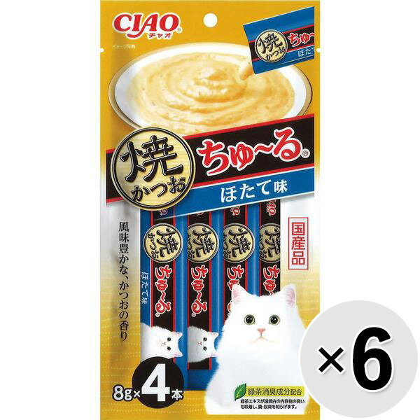 【セット販売】チャオ 焼かつおちゅ〜る ほたて味 （8g×4本）×6コ ［ちゅーる］