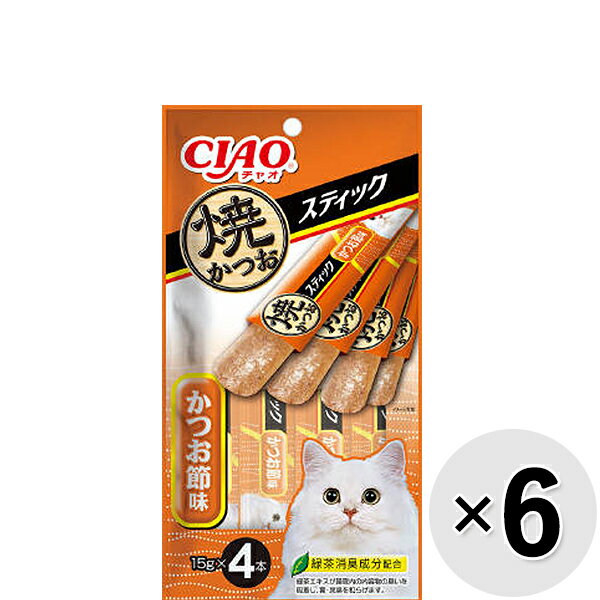 【セット販売】チャオ 焼かつお スティック かつお節味 （15g×4本）×6コ