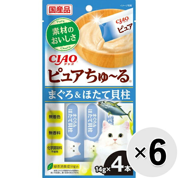 素材そのままの美味しさ。調味料を使わずに作りました。 【 原材料 】 まぐろ、ほたて貝柱、魚介エキスパウダー（まぐろ、ほたて）、増粘安定剤（加工でん粉、増粘多糖類）、緑茶エキス 【 保証分析値 】 たんぱく質：7.0％以上、脂質：0.4％以上、粗繊維：0.1％以下、灰分：1.2％以下、水分：91.0％以下 【 代謝エネルギー 】 約7kcal/本 【 原産国 】 日本 【 製造日からの賞味期限 】 2年 【 メーカー名 】 いなばペットフード 【 JANコード 】 4901133503832 @inb_tulle