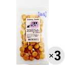 【セット販売】ご褒美はコレ！ コロコロミニクッキー チーズ入り 40g×3コ