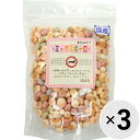 【セット販売】First ミックスボーロ 270g×3コ