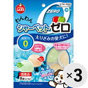 【セット販売】わんわんシャーベット ゼロ (15g×8個)×3コ