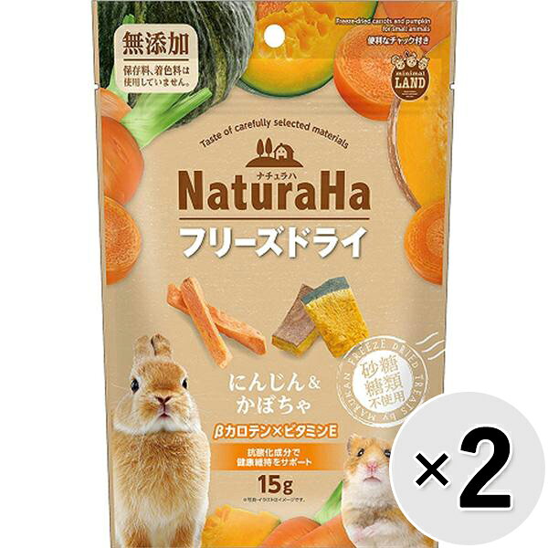 砂糖をはじめとする糖類を一切使用せず、素材そのままの風味と栄養を閉じ込めた、フリーズドライのおやつです。保存料・着色料不使用。にんじんに含まれるβカロテンとかぼちゃにに含まれるビタミンEで抗酸化成分で健康維持をサポート。 【 原材料 】 かぼちゃ、にんじん 【 保証分析値 】 粗たん白質：4.6％以上、粗脂肪：0.7％以上、粗繊維：17.4％以下、粗灰分：6.2％以下、水分：10.0％以下 【 原産国 】 中国 【 製造日からの賞味期限 】 24ヶ月 【 メーカー名 】 マルカン 【 JANコード 】 4906456576877