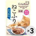 【セット販売】ねこふり かつお味 15g×3コ