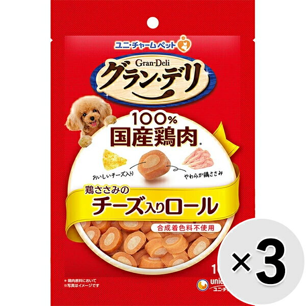 Rakuten - 【セット販売】グラン・デリ 鶏ささみのチーズ入りロール 100g×3コ〔260309103do〕
