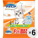 【ケース販売】デオサンド ギュッと固まる紙砂 5L×6袋〔2504229ct〕(4)