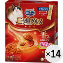 【ケース販売】銀のスプーン 三ツ星グルメ 毛玉ケア お魚レシピ 240g×14コ〔25060740cd〕〔25050753cd〕