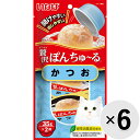 【セット販売】贅沢ぽんちゅ〜る かつお （35g×2個）×6コ［ちゅーる］〔20050956co〕〔20070961co〕