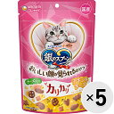 猫ちゃんが大好きなまぐろ、かつお、チキン、チーズのカリッと贅沢なおいしさ。うれしい角切りチーズ入り。 【 原材料 】 穀類（小麦粉、パン粉、米粉、コーングルテンミール、麦芽粉末）、肉類（ビーフミール、チキンエキス、ポークミール）、油脂類（動物性油脂、植物性油脂）、豆類（大豆エキス）、乳類（チーズ、チーズパウダー、脱脂粉乳）、ビール酵母、セルロースパウダー、魚介類（フィッシュエキス、マグロミール）、糖類、酵母エキス、調味料、pH調整剤、着色料（二酸化チタン、赤色102号、赤色106号、黄色4号、黄色5号）、ミネラル類（カルシウム、塩素、コバルト、銅、鉄、ヨウ素、カリウム、マンガン、リン、亜鉛）、アミノ酸類（タウリン）、ビタミン類（A、B1、B2、B6、B12、C、D、E、K、コリン、ナイアシン、パントテン酸、ビオチン、葉酸）、酸化防止剤（ミックストコフェロール、ハーブエキス） 【 保証分析値 】 タンパク質：36.0％以上、脂質：17.0％以上、粗繊維：4.0％以下、粗灰分：7.0％以下、水分：10.0％以下 【 代謝エネルギー 】 約400kcal/100gあたり 【 原産国 】 日本 【 製造日からの賞味期限 】 18ヶ月 【 メーカー名 】 ユニ・チャーム 【 JANコード 】 4520699659984 @set20210919co @set_all