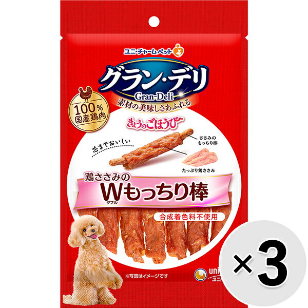 DoggyMan ドギーマンハヤシ ドギスナックバリュー やわらかササミカット 80g