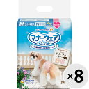 【ケース販売】マナーウェア 女の子用 小〜中型犬用 Mサイズ モーヴピンクドット・ピンクチェック 34枚×8コ〔25062124dt〕
