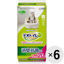 【セット販売】デオトイレ 消臭・抗菌シート 20枚×6袋〔24022215ct〕〔24032215ct〕