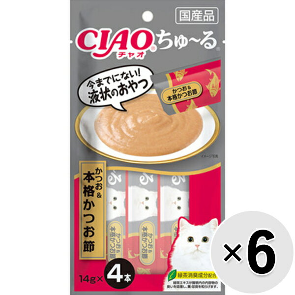 Rakuten - 【セット販売】チャオ ちゅ〜る かつお＆本格かつお節 （14g×4本）×6コ ［ちゅーる］〔26030966co〕