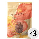 【セット販売】素材メモ 砂ぎもで軟骨サンド もも肉入り 50g×3コ