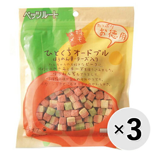 角切りひとくちサイズ！大好きな鶏ささみをベースにビーフ・チーズ・ほうれん草を加えた3種オードブルです。 【 原材料 】 小麦粉、鶏肉、鶏ささみ、チーズ、牛肉、でん粉類、ほうれん草、ソルビトール、グリセリン、膨張剤、食用色素（赤106、黄4、黄5、青1、酸化チタン）、保存料（ソルビン酸K）、pH調整剤、食塩、酸化防止剤（エリソルビン酸Na）、香料 【 保証分析値 】 粗たん白質：10.0％以上、粗脂肪：3.0％以上、粗繊維：1.0％以下、粗灰分：4.0％以下、水分：35.0％以下 【 代謝エネルギー 】 265kcal 【 原産国 】 日本 【 メーカー名 】 ペッツルート 【 JANコード 】 4984937682262