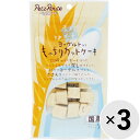 【セット販売】素材メモ ヨーグルト入りもっちりカットケーキ 50g×3コ