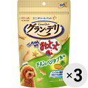 【セット販売】グラン・デリ ワンちゃん専用おっとっと チキン&ベジタブル味 50g×3コ