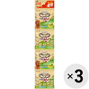 【セット販売】グラン・デリ ワンちゃん専用おっとっと チキン&ベジタブル味 4連パック 24g(6g×4袋)×3コ