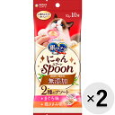 【セット販売】銀のスプーン にゃんスプーン 無添加 2種のアソート まぐろ&鶏ささみ味 100g(10g×10本)×2コ