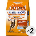 【セット販売】All Well ひざ・関節の健康維持用 フィッシュ味 挽き小魚とささみフリーズドライパウダー入り 1.5kg×2コ〔25060733cd〕〔25070749cd〕
