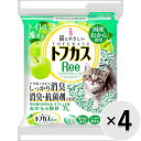 【セット販売】トフカスRee(リー) 7L×4コ〔2505221ct〕