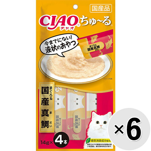 Rakuten - 【セット販売】チャオ ちゅ〜る まぐろ＆国産真鯛 （14g×4本）×6コ ［ちゅーる］〔26030966co〕