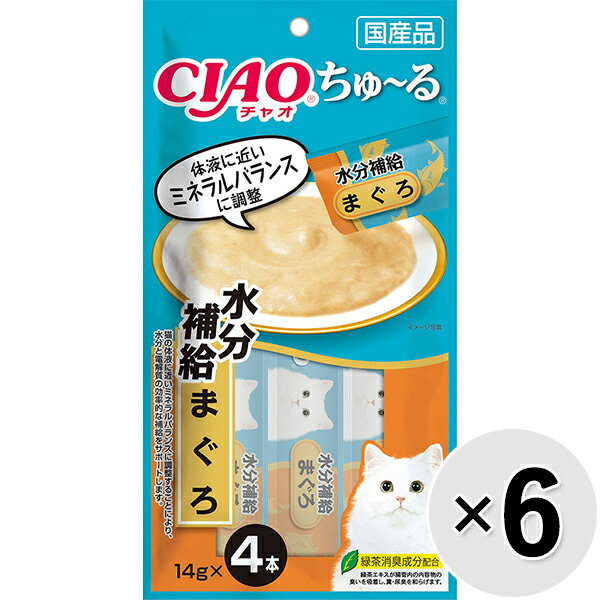 【セット販売】チャオ ちゅ～る 水分補給 まぐろ （14g×4本）×6コ ［ちゅーる］