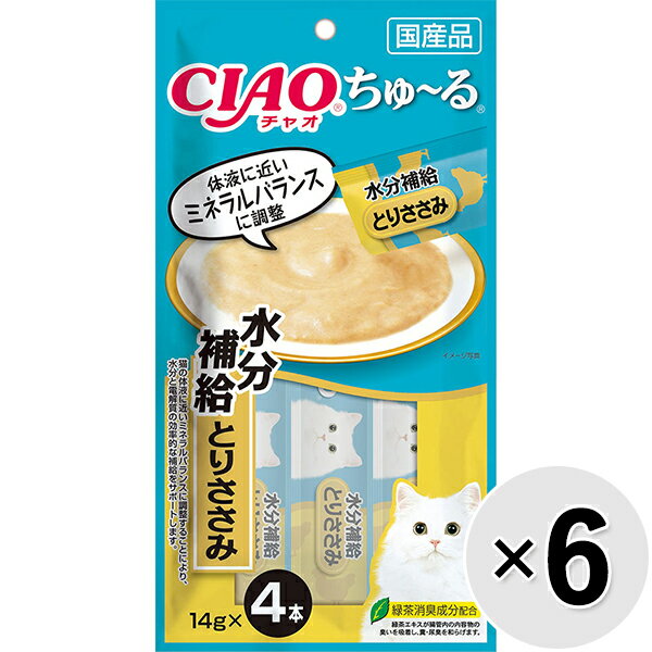 【セット販売】チャオ ちゅ～る 水分補給 とりささみ （14g×4本）×6コ ［ちゅーる］