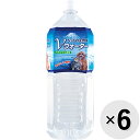 ペットの健康をサポートするナチュラルミネラルウォーター 【 原材料 】 水（深井戸水） 【 代謝エネルギー 】 0kcal 【 原産国 】 日本 【 製造日からの賞味期限 】 720日 【 メーカー名 】 アース・ペット 【 JANコード 】 4994527725804