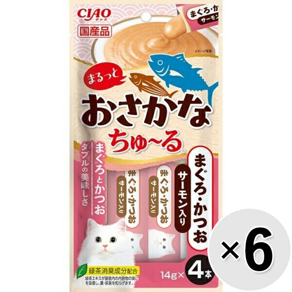 ちゅらかなさ 3セット売り 楽天市場】ちゅらさかなさの通販