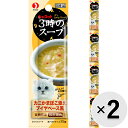 南九州産の鶏肉を、贅沢トッピングと一緒においしく煮込んだスープタイプ。小容量25gのスリムパウチだから、いつでも気軽に水分補給ができます。 国産鶏肉とカニかまぼこをじっくり煮込み、ブイヤベース風に仕立てました。 1袋25g・約18kcalの超小容量スリムパウチだから、いつでも気軽に与えられます。 【 原材料 】 鶏むね肉、フィッシュエキス、鶏ささみ、かぼちゃ、カニかまぼこ、パセリ、ビタミンE、増粘多糖類 【 保証分析値 】 たんぱく質：5.2%以上、脂質：0.9%以上、粗繊維：0.5%以下、粗灰分：1.5%以下、水分：89.0%以下 【 代謝エネルギー 】 約18kcal/1袋当たり 【 原産国 】 日本 【 メーカー名 】 ペットライン 【 JANコード 】 4902418800516 @set2021091co @set_all