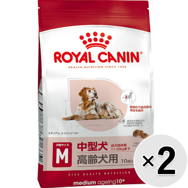 Rakuten - 【セット販売】ロイヤルカナン サイズ ヘルス ニュートリション ミディアム エイジング 10+ 3kg×2コ〔26030524dd〕