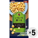 ドギースナックバリュー チーズキューブ 60g×5コ