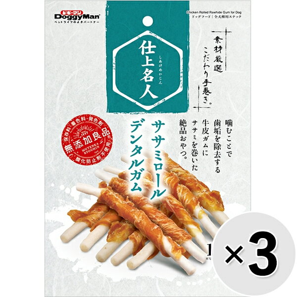 �ڥ��å�����ۻž�̾�� �����ߥ�����ǥ󥿥륬�� 10�ܡ�3��