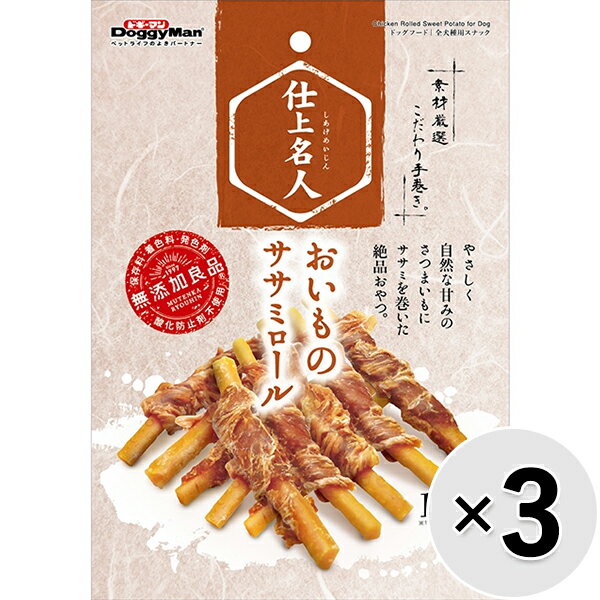 �ڥ��å�����ۻž�̾�� ������Υ����ߥ����� 10�ܡ�3��