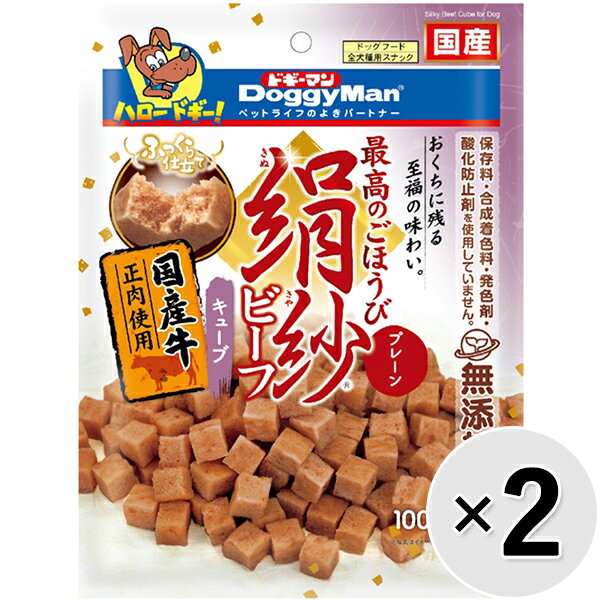 �ڥ��å�����۸��ӥӡ��� ���塼�� �ץ졼�� 100g��2��