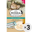 【セット販売】無添加良品 とろ〜りミルク (14g×4本)×3コ